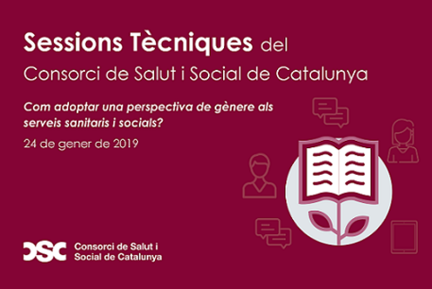 sessions-tecniques-del-csc-web-1547036668.png